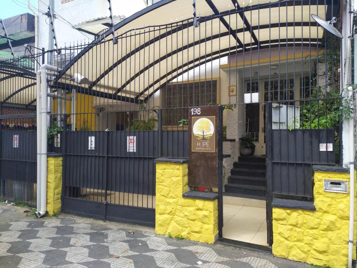 Hostel Ipe Сао Паоло Екстериор снимка
